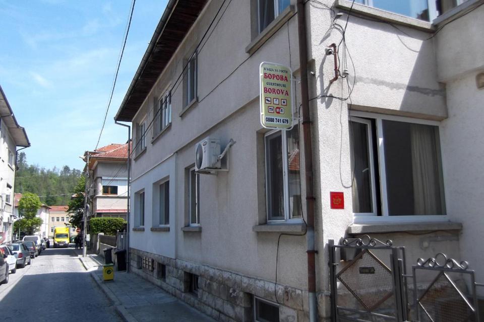Borova House Triavna Exterior foto